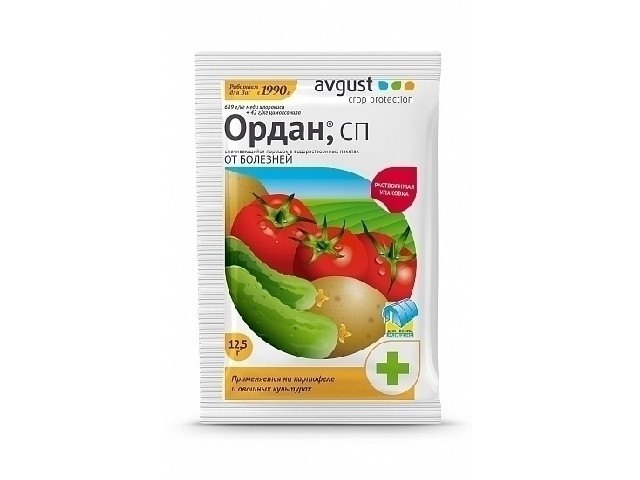 От болезней томатов, огурцов и картофеля.  (пакет 12,5 гр.)  Август
